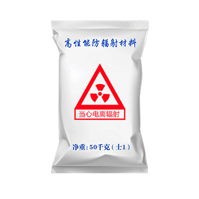 耐酸碱硫酸钡砂